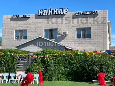Аренда коммерческой недвижимости в Атырауской обл.: Свободное назначение, офисы, салоны красоты, бани, гостиницы и зоны отдыха, медцентры и аптеки, образование, кабинеты и рабочие места · 630 м² за 3.5 млн 〒 Свободное назначение, офисы, салоны красоты, бани, гостиницы и зоны отдыха, медцентры и аптеки, образование, кабинеты и рабочие места · 630 м² за 3.5 млн 〒 в Атырау, мкр Самал