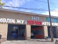 Азс, автосервисы и автомойки · 200 м² за 700 000 ₸ в Астане, Сарыарка р-н — фото 3