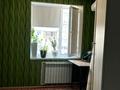 4-бөлмелі пәтер · 96.3 м² · 5/5 қабат, 15-ш/а. 3, бағасы: 25 млн ₸ в Актау, 15-й мкр — фото 11