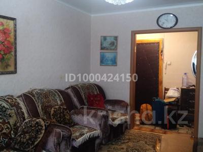 Аренда квартир в Акмолинской обл.: 2-комнатная квартира · 51 м² · 3/5 этаж, Кошкарбаева 23 за 140 000 〒 2-комнатная квартира · 51 м² · 3/5 этаж, Кошкарбаева 23 за 140 000 〒 в Щучинске