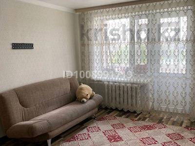 2-бөлмелі пәтер · 44 м² · 5/5 қабат, мкр 5 — Абулхайр хан остановка Стадионе, бағасы: 150 000 〒 в Актобе