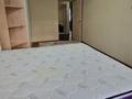 2-бөлмелі пәтер · 48.5 м² · 4/5 қабат, Славского 28А, бағасы: 25.5 млн ₸ в Усть-Каменогорске — фото 3
