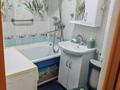 2-комнатная квартира · 45.2 м² · 2/5 этаж, 2-й микрорайон 45 — 5,2 за 7.5 млн ₸ в Степногорске — фото 7