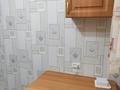 2-комнатная квартира · 45.2 м² · 2/5 этаж, 2-й микрорайон 45 — 5,2 за 7.5 млн ₸ в Степногорске — фото 6