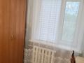2-комнатная квартира · 45.2 м² · 2/5 этаж, 2-й микрорайон 45 — 5,2 за 7.5 млн ₸ в Степногорске — фото 4
