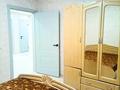 2-комнатная квартира · 51 м² · 3/5 этаж, мкр Казахфильм, ул. Витебская 16\1 — Аль-Фараби - Розыбакиева за 280 000 ₸ в Алматы, Бостандыкский р-н — фото 13