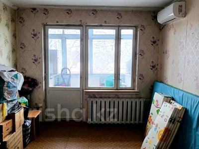 3-комнатная квартира · 66.8 м² · 5/5 этаж, мкр Орбита-4 за 36 млн ₸ в Алматы, Бостандыкский р-н