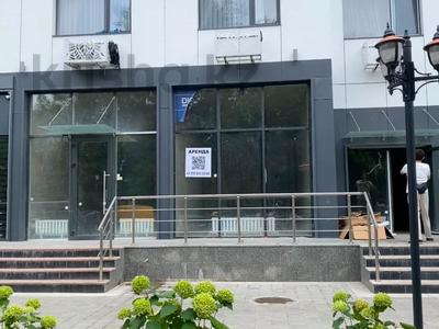 Свободное назначение, магазины и бутики, общепит, салоны красоты, бани, гостиницы и зоны отдыха, медцентры и аптеки, развлечения · 148 м² за 2.2 млн ₸ в Алматы, Алмалинский р-н
