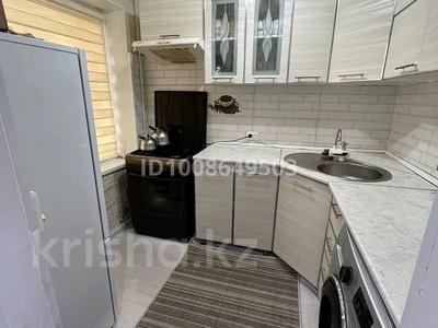 3-комнатная квартира · 64 м² · 3/4 этаж, Шұғыла 24/26 74 — Атамұра аптека,поликлиника ,мектеп,садик за 13 млн ₸ в Жанаозен