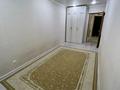 3-комнатная квартира · 64 м² · 3/4 этаж, Шұғыла 24/26 74 — Атамұра аптека,поликлиника ,мектеп,садик за 13 млн ₸ в Жанаозен — фото 2