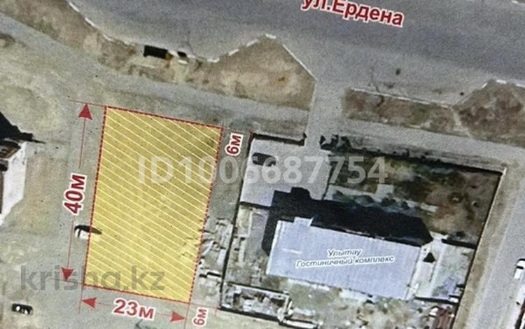 Участок · 8 соток, Ердена 227 за 20 млн ₸ в Сатпаев — фото 2