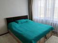 2-комнатная квартира · 49.8 м² · 3/5 этаж, 5 в 2 за 12 млн ₸ в Житикаре — фото 2