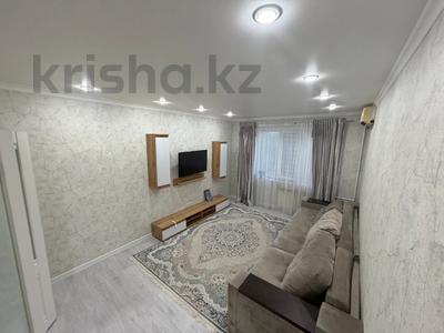 2-комнатная квартира · 51.6 м² · 3/5 этаж, абылайхана 11/3 за 26.6 млн ₸ в Астане, Алматы р-н