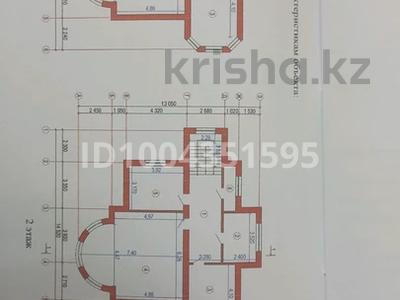 Отдельный дом · 5 комнат · 200 м² · 10 сот., Толагай — Мкр 20 (КШТ) за 52 млн 〒 в Усть-Каменогорске