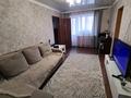 2-комнатная квартира · 46 м² · 2/2 этаж, мкр Новый Город 6 за 15 млн ₸ в Караганде, Казыбек би р-н