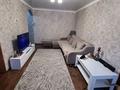 2-комнатная квартира · 46 м² · 2/2 этаж, мкр Новый Город 6 за 15 млн ₸ в Караганде, Казыбек би р-н — фото 2