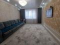 3-комнатная квартира · 105 м² · 5/10 этаж, Новый город, Газизы Жубановой за 46.5 млн ₸ в Актобе — фото 3