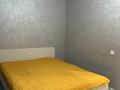 2-бөлмелі пәтер · 37.2 м² · 7/10 қабат, Анет баба 11/2, бағасы: 32 млн ₸ в Астане, Нура р-н — фото 11