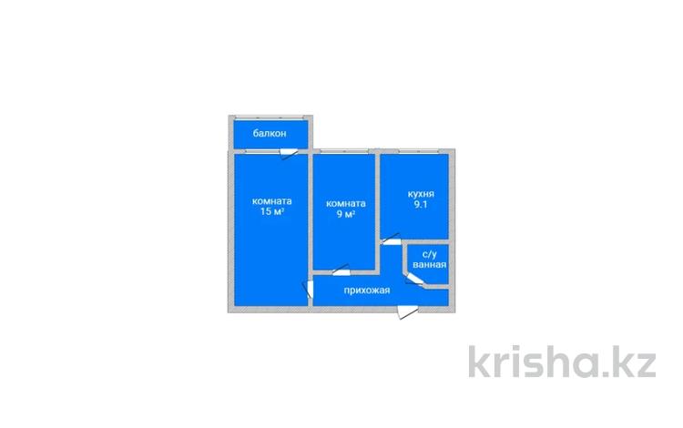 2-комнатная квартира, 45.6 м², 3/9 этаж, Мауленова 30Б за 19.5 млн 〒 в Костанае — фото 3