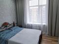 1-комнатная квартира · 43 м² · 8/10 этаж, мкр Юго-Восток, Букетова 3/4 — Ашимова, Бауыржана Момышулы за 14 000 ₸ в Караганде, Казыбек би р-н