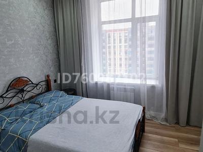 1-комнатная квартира · 43 м² · 8/10 этаж, мкр Юго-Восток, Букетова 3/4 — Ашимова, Бауыржана Момышулы за 14 000 ₸ в Караганде, Казыбек би р-н
