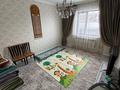 Отдельный дом · 5 комнат · 150 м² · 5.5 сот., Нурлы за 87 млн ₸ в Жанатурмысе — фото 12