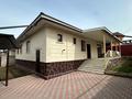Отдельный дом · 5 комнат · 150 м² · 5.5 сот., Нурлы за 87 млн ₸ в Жанатурмысе