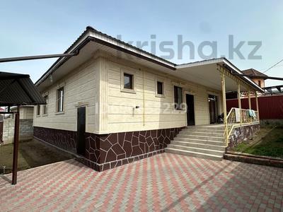 Отдельный дом · 5 комнат · 150 м² · 5.5 сот., Нурлы за 87 млн ₸ в Жанатурмысе