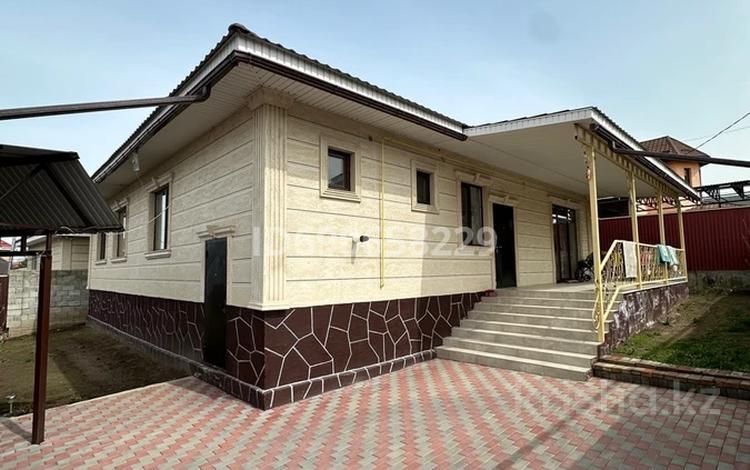 Отдельный дом · 5 комнат · 150 м² · 5.5 сот., Нурлы за 87 млн ₸ в Жанатурмысе — фото 27