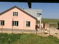 Жеке үй · 7 бөлме · 140 м² · 12 жүзд., Жалбыз, бағасы: 30 млн ₸ в Шымкенте, Каратауский р-н — фото 2