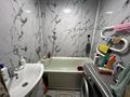 4-комнатная квартира · 75 м² · 8/9 этаж, Васильковский 28 за 25 млн ₸ в Кокшетау — фото 6