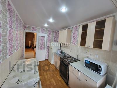 2-комнатная квартира · 45 м² · 1/2 этаж, ул. Аль-Фараби 205 за 14 млн ₸ в Аксае