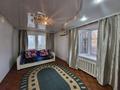 2-комнатная квартира · 45 м² · 1/2 этаж, ул. Аль-Фараби 205 за 14 млн ₸ в Аксае — фото 4