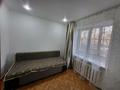 2-комнатная квартира · 45 м² · 1/2 этаж, ул. Аль-Фараби 205 за 14 млн ₸ в Аксае — фото 7