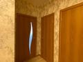 2-комнатная квартира · 60 м² · 7/9 этаж, мкр. Зачаганск пгт — возле 10, 47 школы за 24.7 млн ₸ в Уральске — фото 8