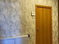2-комнатная квартира · 60 м² · 7/9 этаж, мкр. Зачаганск пгт — возле 10, 47 школы за 24.7 млн ₸ в Уральске — фото 9