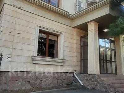 Кеңселер, білім орталықтары, ойын-сауық, конференц-залдар, кабинеттер және жұмыс орындары · 540 м², бағасы: 4.5 млн ₸ в Алматы, Медеуский р-н