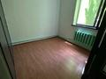 Свободное назначение · 42.2 м² за 211 000 ₸ в Таразе — фото 4
