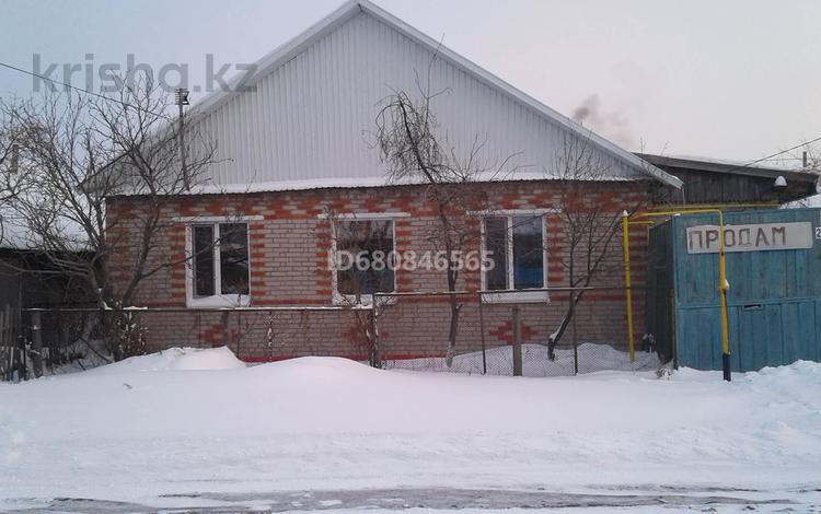 Отдельный дом · 4 комнаты · 102 м² · 6 сот., 5проезд ул.солнечная дом 22 — Ориентировочно 122школа за 25.5 млн ₸ в Костанае — фото 5