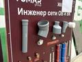 1-комнатная квартира · 37 м² · 2/14 этаж, Е 908 22 — Улы Дала за ~ 20 млн ₸ в Астане, Нура р-н — фото 6