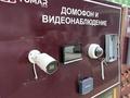1-комнатная квартира · 37 м² · 2/14 этаж, Е 908 22 — Улы Дала за ~ 20 млн ₸ в Астане, Нура р-н — фото 7