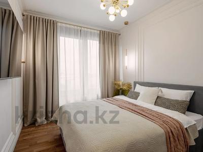 2-комнатная квартира · 47 м² · 20/28 этаж, Мангилик Ел 61 — EXPO за 15 000 ₸ в Астане, Есильский р-н