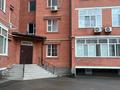 1-бөлмелі пәтер · 58.3 м² · 3/7 қабат, Назарбаева 233/2 — Площадь Маметовой, бағасы: 26 млн ₸ в Уральске