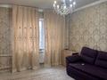 1-комнатная квартира · 46 м² · 6/9 этаж, Розыбакиева 145 за 250 000 ₸ в Алматы — фото 5