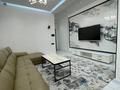 2-бөлмелі пәтер · 55 м² · 8/18 қабат, Розыбакиева 197/2, бағасы: 470 000 ₸ в Алматы, Бостандыкский р-н