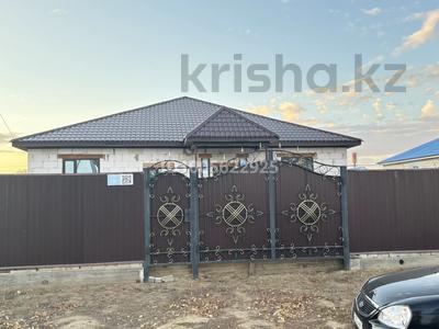 Үйдің бір бөлігі · 5 бөлме · 240 м² · 10 жүзд., Бейбарыс Султан 95, бағасы: 23.5 млн ₸ в Актобе, жилой массив Акжар-2