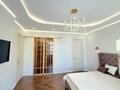 3-комнатная квартира · 128 м² · 11/13 этаж, Шамши Калдаяков 8/2 — Тауелсиздик за 137 млн ₸ в Астане, Сарайшык р-н — фото 2