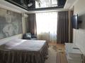 1-комнатная квартира · 45 м² · 3/9 этаж, 15 микрорайон 18/1 за 11 000 ₸ в Семее — фото 5