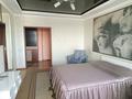 1-комнатная квартира · 45 м² · 3/9 этаж, 15 микрорайон 18/1 за 11 000 ₸ в Семее — фото 6