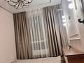 2-комнатная квартира · 46 м² · 3/9 этаж, Навои 58/4 — Жандосова Навой за 51 млн ₸ в Алматы, Ауэзовский р-н — фото 28